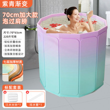 ���Ƽ����ⰲ�b�ۯB���؃�ͯԡͰ��yʽ�w�S�ͺϰ�Ӻ��������Ͱ