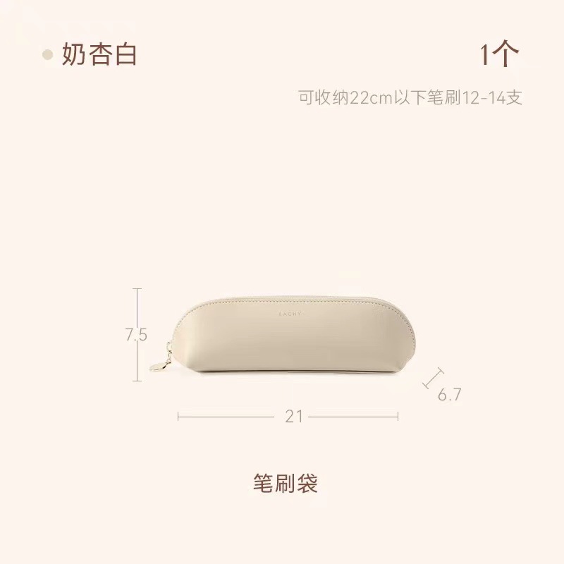 12 principiantes Cangzhou conjunto de cepillo de maquillaje de tinta a granel conjunto completo de cepillo de sombra de ojos herramientas de maquillaje blush cepillo