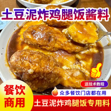 �������u����u�����ò��ը�u�Ȱ���u֭��������w����{�����u
