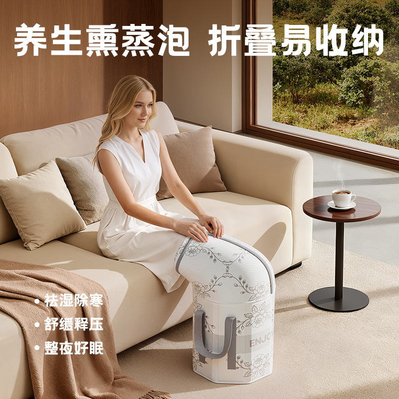 Foot Bath Bucket for Home Use, Foot Spa Basin for Calves, Foldable Foot Soaking Bag, Massage Portable Luxury Foot Bath Bucket for Home Use