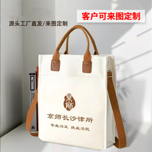 �������w��������������logo��I�WУչ���V����������������