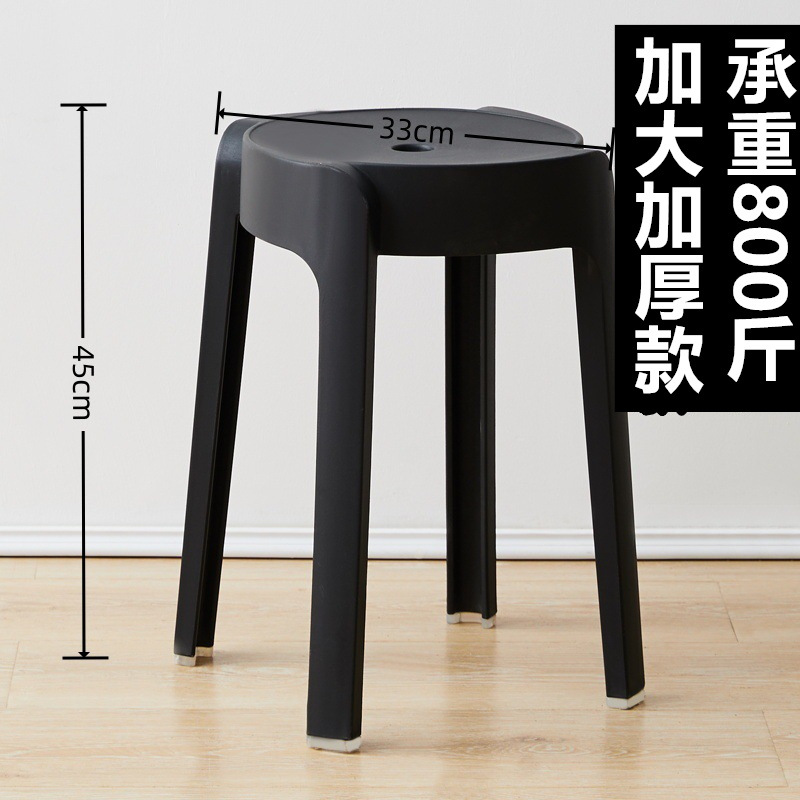 대형 스타일-블랙