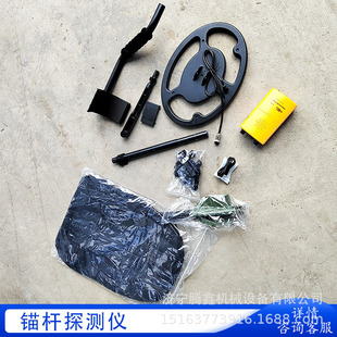 ���½���̽�y��̽�y���200mm�V���^�U̽�y�� MT-2�^�U�z�y�x