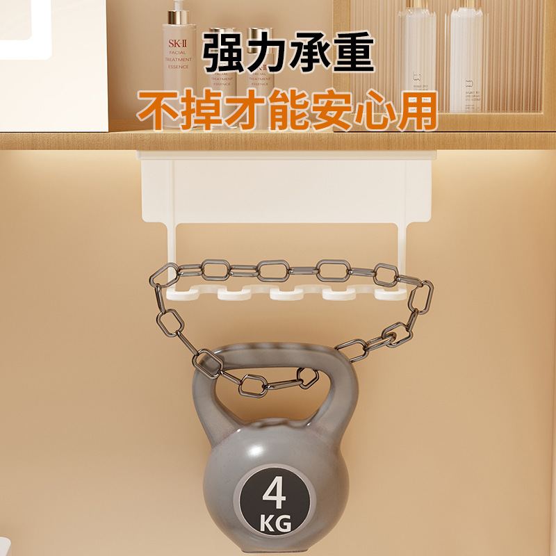 镜柜底下牙刷收纳挂架磁吸牙刷牙膏架壁挂免打孔置物架整理架跨境|undefined