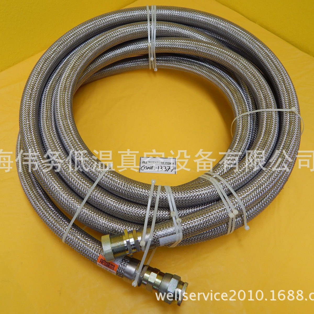 CTI Helium Line AMAT 3400-00434 氦气管