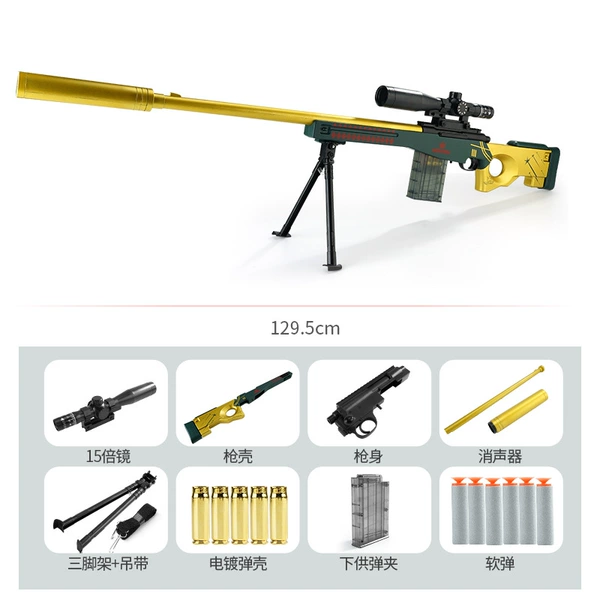 Ronggui's king throwing shell AWM (129.5 cm)