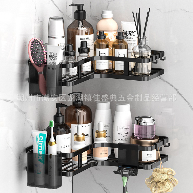 桃心三角置物架浴室免打孔收纳架卫生间墙角壁挂洗漱用品整理架子