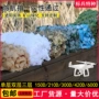 丛林主题山体绿化伪装网