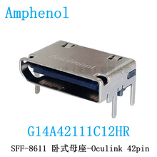 MZ G14A42111C12HR SFF-8611 Oculinkʽĸ42p 90 _DIP