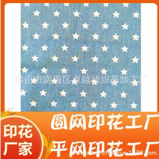 ��ƥӡ���ӹ� ��Ƭƥ�bӡ���ӹ� ���b��ƥӡ���ӹ����I��ӡ���ӹ�