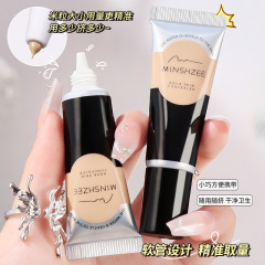 MINSHZEE Ming Xizhi ウォータリー 肌に優しいコンシーラー シミ、顔のクマ、ニキビ跡をカバー、パウダーなし 9107