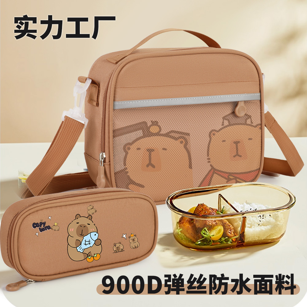 卡皮巴拉保温包带饭午餐包户外加厚手提保温袋便当包防水牛津布定