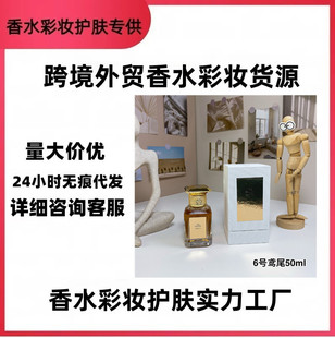 �羳���QԽ����ˮˇ�gɳ������ϵ��30̖����50ml1̖õ�� 21̖���