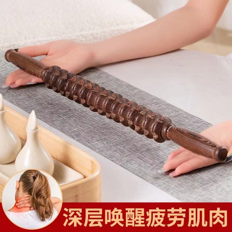 手羽木マッサージ器の足は通用します。|undefined