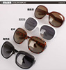 3113 Hilton Toad Mirror Taobao Source One generation of women's sunglasses men and women's big box sunglasses