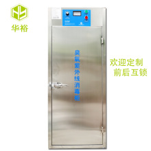 ⾀ɂfЬLҶ๦ܸߜغ