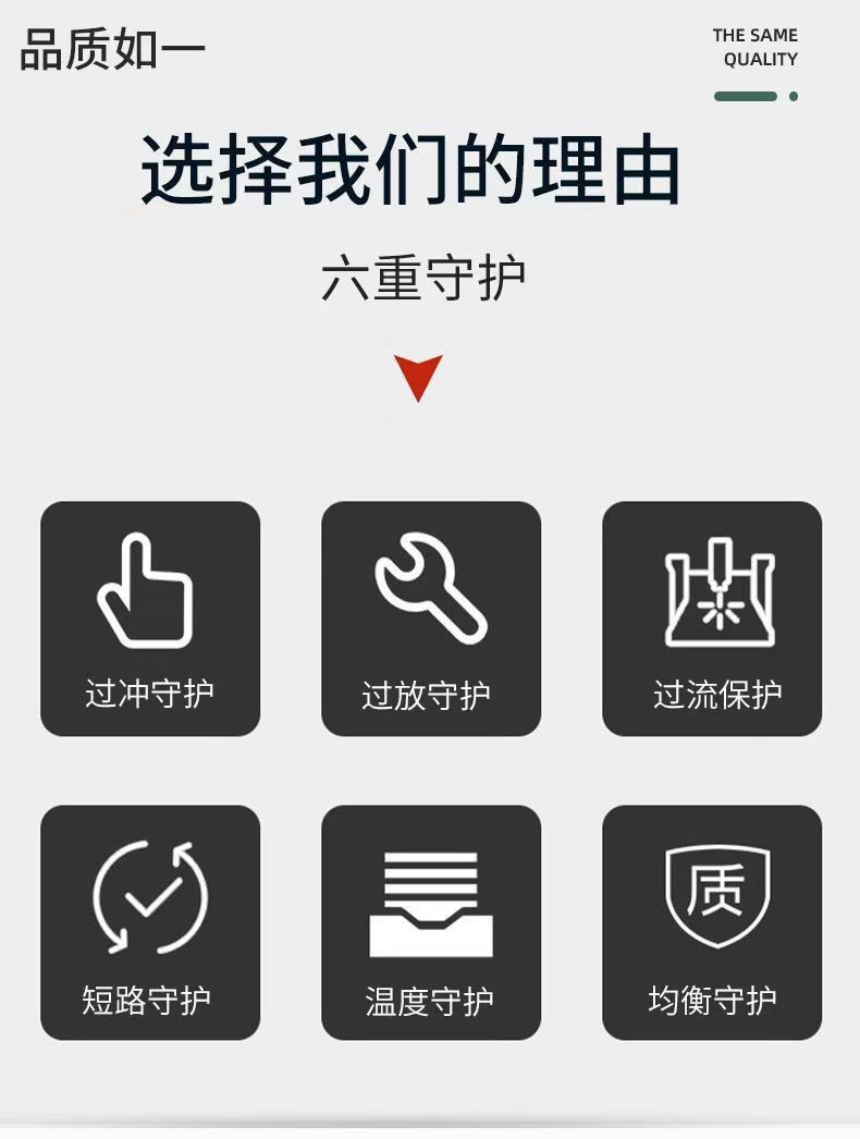 微信图片_20241024151754