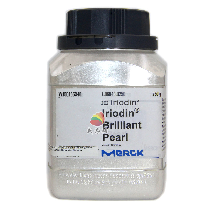 默克珠光粉106848 IRIODIN BRILLIANT PEARL印刷用水晶白色400目