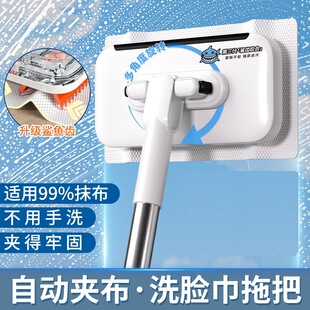 �ԄӊA���๦������ϴ���ˊA�����K��ƽ���ϵ������ɝ�ϴĘ���ϰ�