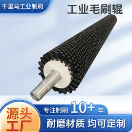 现货工业毛刷辊打磨除锈钢丝轮扭丝辊刷扭丝钢丝轮辊刷打磨碳钢丝