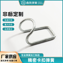 �������Ώ��� �ǘ˾��܏����304���P䓮��Ϳ��ۏ��ɾ����͏���