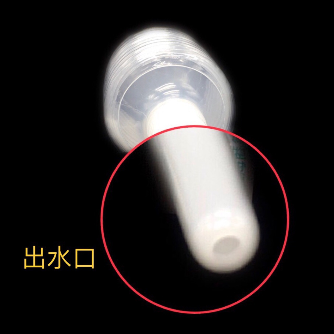 Wholesale 150ml disposable vaginal irrigator enemator gynecological cleaner adult supplies