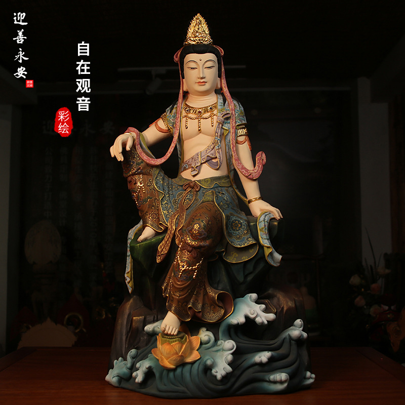 香樟木雕水月观音菩萨佛像摆件供奉如意九龙乘龙降自在观世音菩萨
