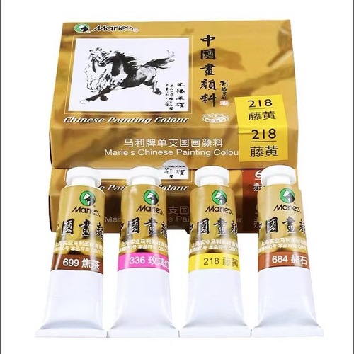 Marley brand 32ml single Chinese painting pigment large capacity Chinese painting pigment single ink painting landscape painting paint