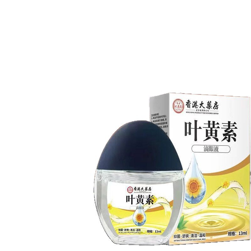 香港薬局ルテイン点眼薬目の疲れを和らげるドライアイケアソリューション目薬ドロップシッピング|undefined