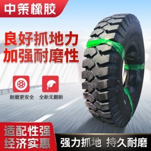 Weishi 11.00-20 Cl991 Anti-Puncture Mining Truck Tire Deep Tread Heavy Truck Tire Manufacturer Genuine Tire