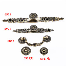 五金配件单孔扣手衣柜柜门古铜锌合金拉手电镀抽屉橱柜家具门把手