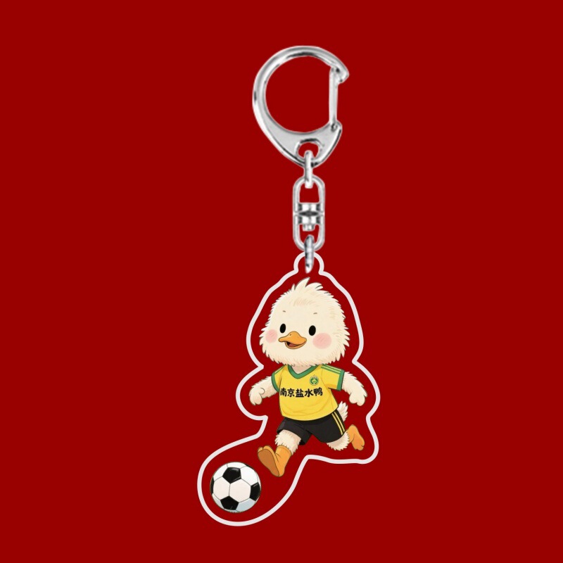 蘇州スーパーリーグ江蘇サッカーアクリルキーホルダーグッズ漫画プロモーションサポートギフト卸売|undefined