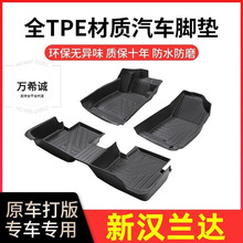 �m���S��h�m�_��܇�_�|����TPE22-23���h�m�_����܇�_̤�|�_�|