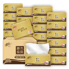 清风原木抽纸24包箱装抽取式面巾纸餐巾纸卫生纸纸巾整箱批发