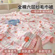 ȫ�޼���ë������ͯ�����w̺�����w̺�����׃��@����̺���ě���