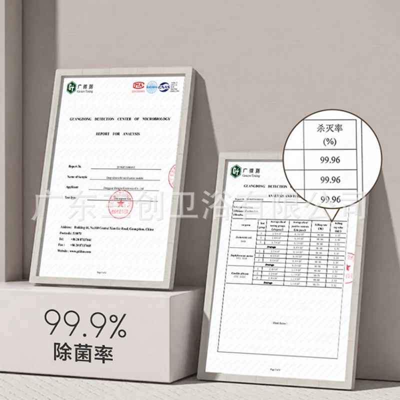 智能马桶703详情页5.jpg