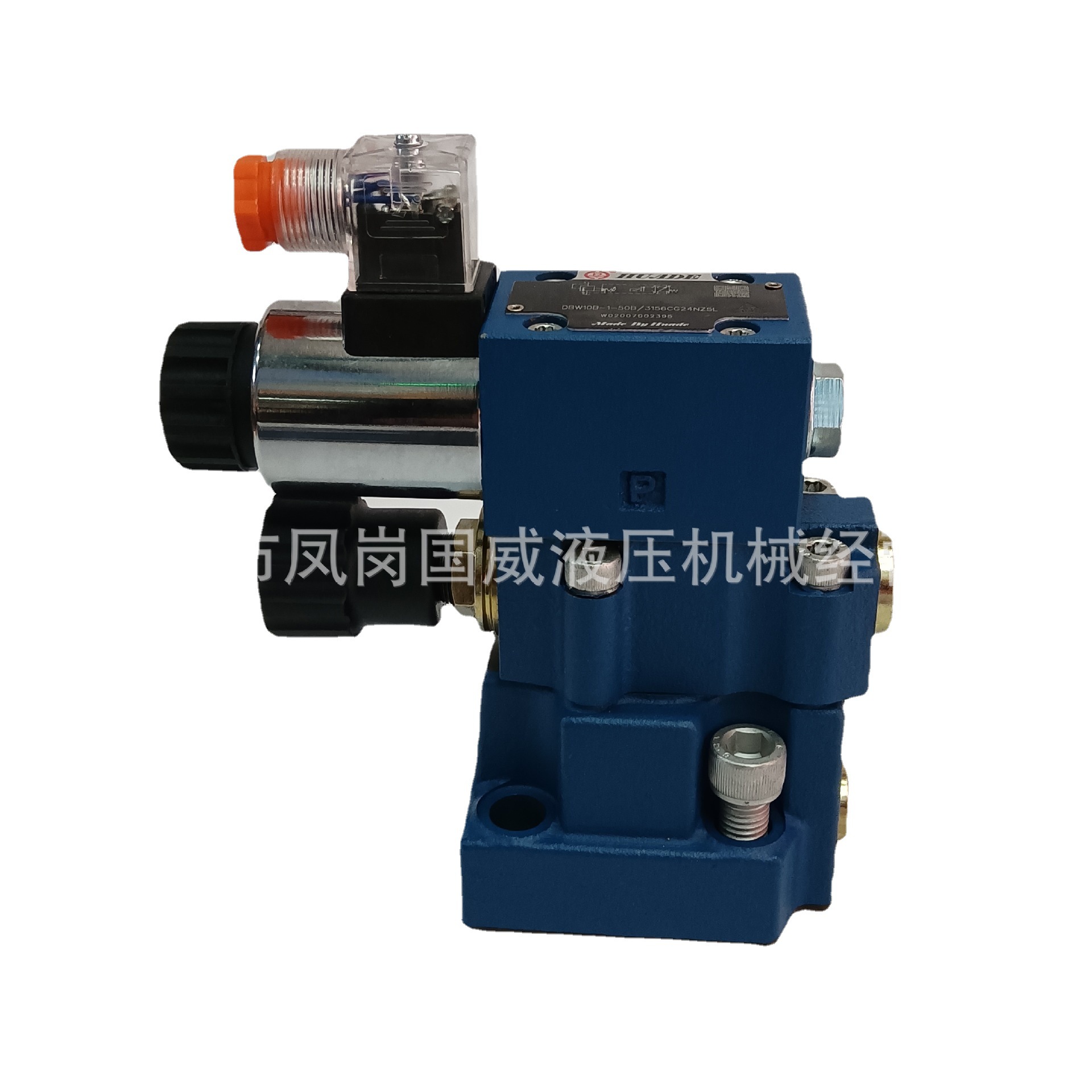 ����ֱ����ѹҺѹ��DBW10B DBW20B��ŵ�ѹ��ͨ����ѹ����ͨйѹ