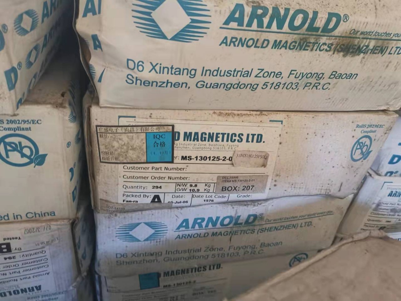 MS-130125-2进口阿诺德铁硅铝磁芯磁环 导磁率125