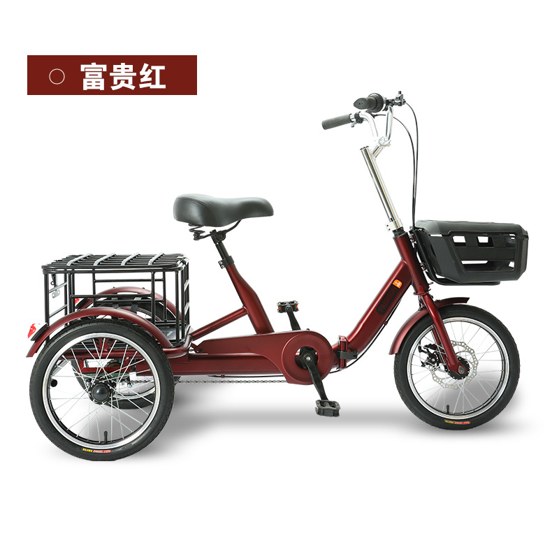 Folding three-wheeled bicycle, elderly mobility aid, household small bicycle, adult leisure, new product from the source factory