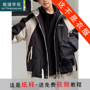 TS31����һ�Bñ�_�h�¼��Ӄ�ͯץ�q��đͯ�b���·��b���