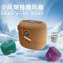 С�L�ڒ����L�ȑ����y���USB��는��@�L�����Һ���L��С̨��