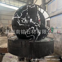 ʯ���Lˮ�� ֥���ɽ�����\�D����ˮ�[�� �Ƶ����ʯˮ���Lˮ��