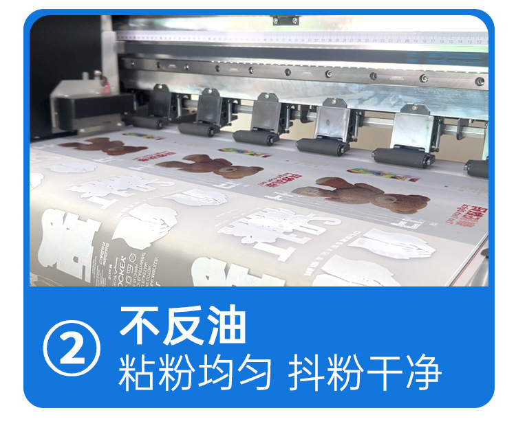 烫画墨水详情_04