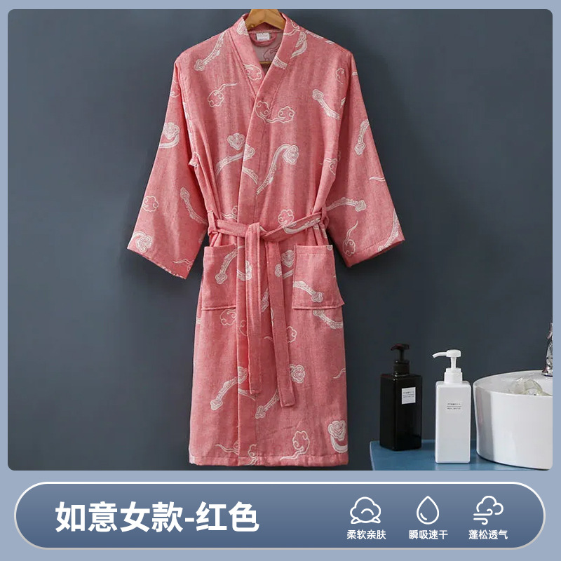 더블 레이어-레드 [Ruyi] 여자