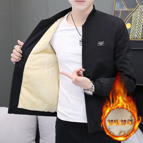 Autumn/Winter Fleece Lined Thick Men's Jacket Youth Slim Fit Casual Trendy Stand Collar Jacket Wai Yu Kang