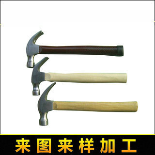 生产加工 五金工具锤子 木柄安全羊角锤 新款塑料柄羊角锤