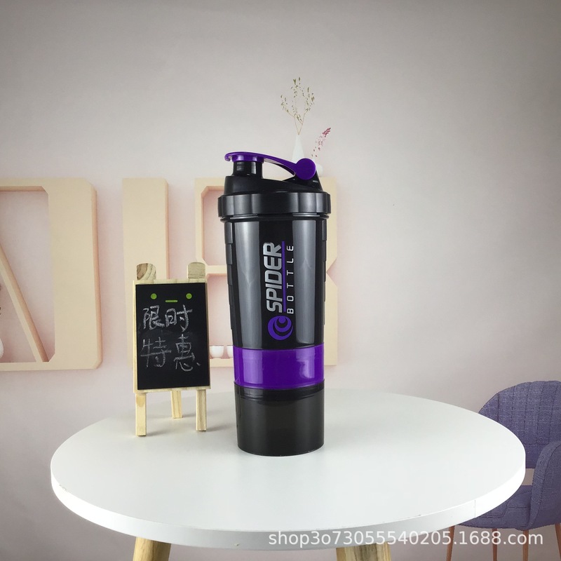 弹簧摇摇杯带药盒粉盒塑料杯健身运动便携水杯带刻度蛋白粉奶昔杯|undefined