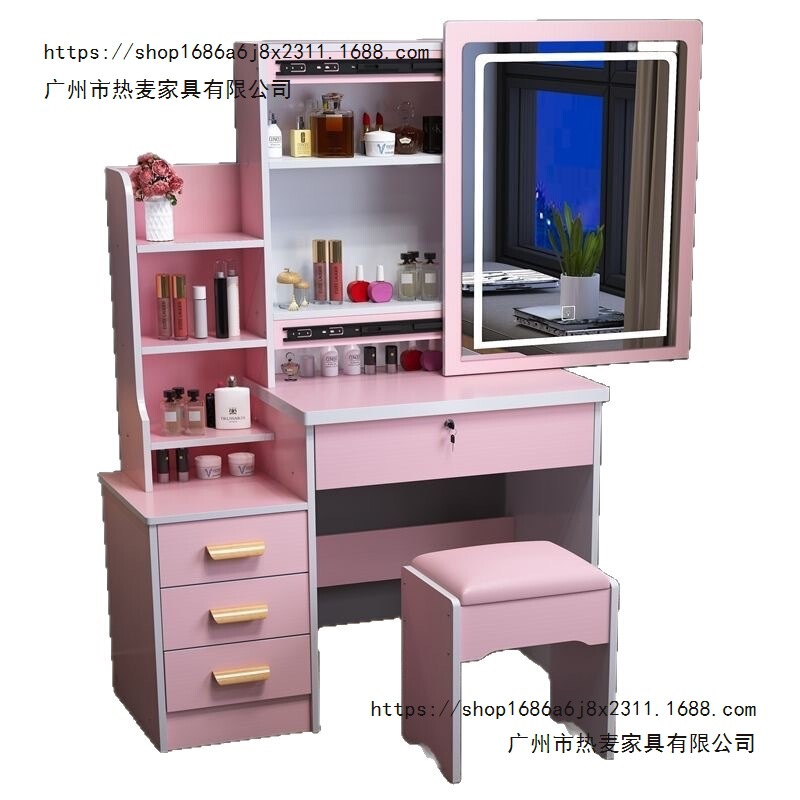 梳妆台卧室小户型化妆台现代简约网红梳妆桌简易迷你多功能化妆台|undefined