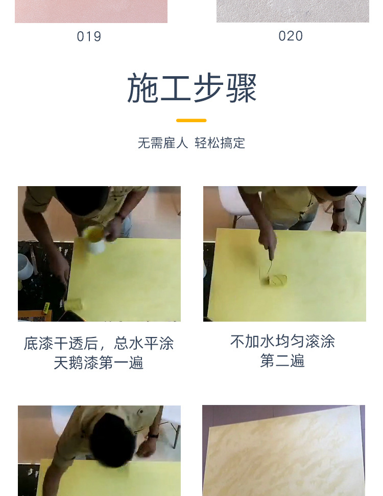 天鹅绒_16.jpg