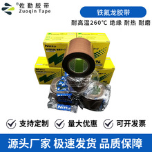 �F�����ߜ��z��973ul �Ֆ|�ط���903ul�z����ڙC�z�����������|